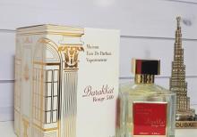 Fragrance World Barakkat Rouge 540 Eau De Parfum