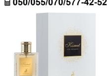 Kismet  Eau De Parfum Natural Sprey for Men & Women By Maison-Alhambra.