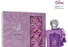 Afnan Zimaya Fatima Eau de Parfum for Women