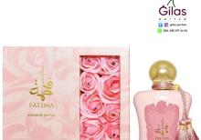 Afnan Zimaya Fatima Eau de Parfum for Women