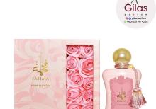 Afnan Zimaya Fatima Eau de Parfum for Women