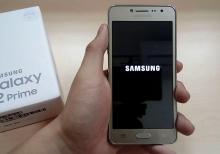 Samsung Galaxy J2 Prime Dual