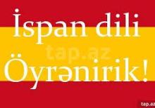 Zinyət Tədris Mərkəzində Bütün Xarici dillər kimi İspan dili kurslarımız
