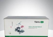 Lipid Metabolic Tea