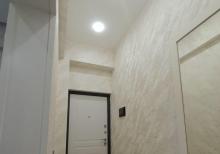 3 otaq menzil kiraye verlir