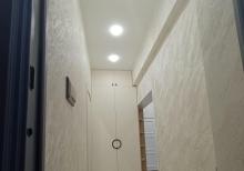 3 otaq menzil kiraye verlir