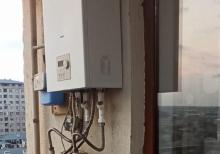 3 otaq menzil kiraye verlir