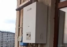 3 otaq menzil kiraye verlir