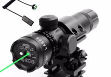 Taktik Lazer Nişangah