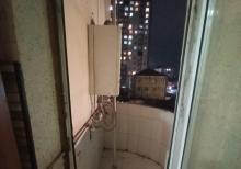 3 otaq menzil kiraye verlir