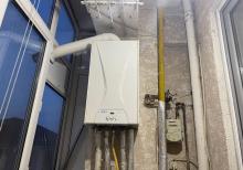 1 otaq menzil kiraye verlir