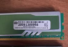 DDR3 Ram 4×4
