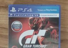 PlayStation 4 silim 1TB