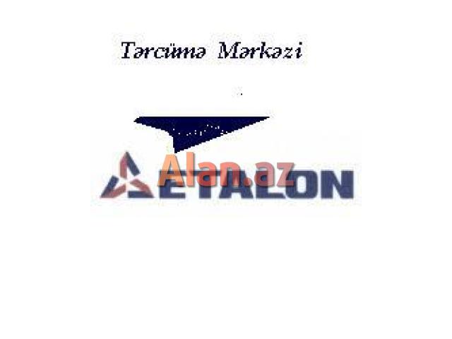 Yeganə Ucuz Tərcümə