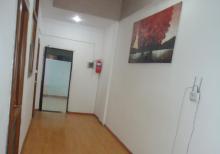 xetai de icareye  ofis