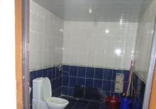 xetai de icareye  ofis