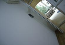 xetai de icareye  ofis