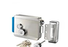 Nakladnoy kilid S300