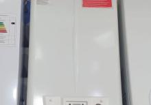 Kombi immergas 32 kw