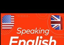 İngilis dili Az,Rus sektoru