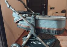 Uşaq arabası satılır