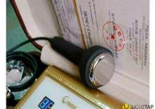 Bioenerji tənzimləyici cihaz.