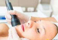 Bioenerji tənzimləyici cihaz.