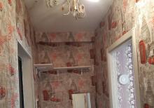 1 otaq menzil kiraye verlir