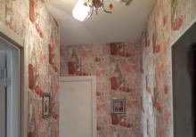 1 otaq menzil kiraye verlir