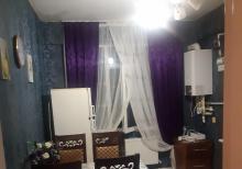 1 otaq menzil kiraye verlir