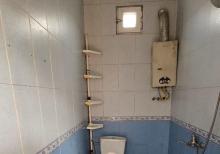 Biləcəridə 3 otaqlı həyət evi