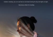 Boyuna Taxılan Sərinkeş Fənərli