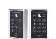 Access control  Bina bloklarina domofon sistemi