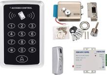 Access control  Bina bloklarina domofon sistemi