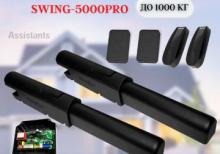 Avtomatik qapi qollari Doorhan Smartdoor