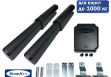 Avtomatik qapi qollari Doorhan Smartdoor