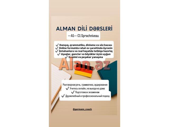 Alman dili