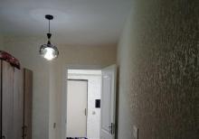 2 otaq menzil kiraye verlir