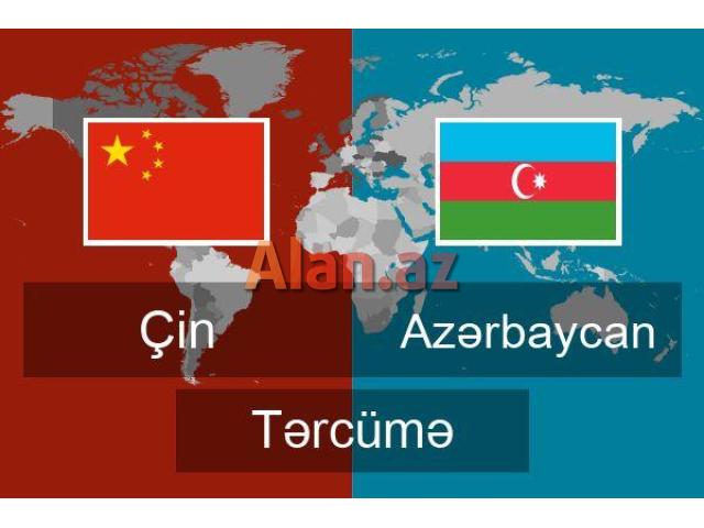 Çin dilindən tərcümə bələdçi xidmətləri göstərirəm