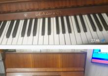 Piano Belarus