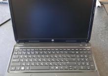 HP Pavilion G6 notebook satıram.