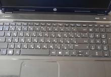 HP Pavilion G6 notebook satıram.