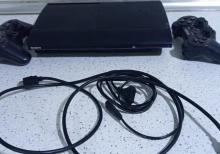 Ps3 500 gb