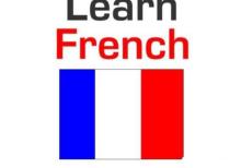 Fransiz dili kursları fərdi əyani dərslər Az-Rus bölməsi