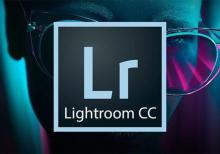 Adobe Lightroom proqramı kursları