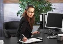 Ofis meneceri vakansiyası aktivdir