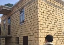 kreditle 2 otaqli heyet evi