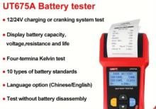 Avtomobil akkumulyatoru sınaq testeri.
