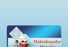Məktəbəqədər və İbtidai sinif hazırlığı