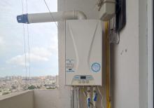 2 otaq menzil kiraye verlir